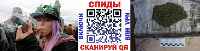 БУТИРАТ бутик Заозёрный