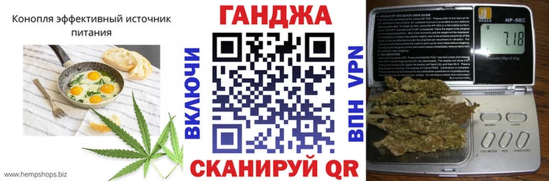 Canna-Cookies марихуана Заозёрный