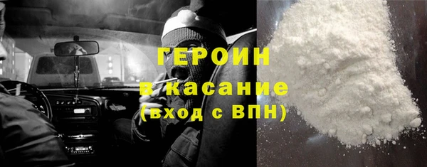 spice Козельск