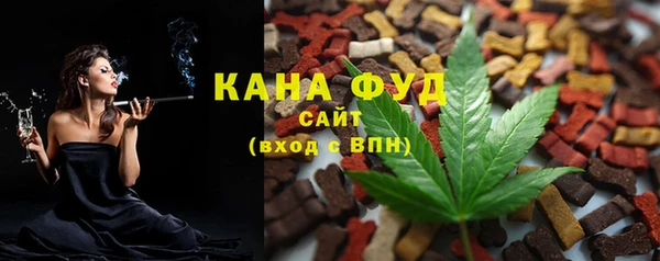 трава Козловка