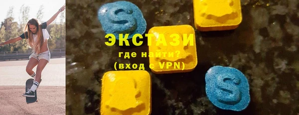 spice Козельск