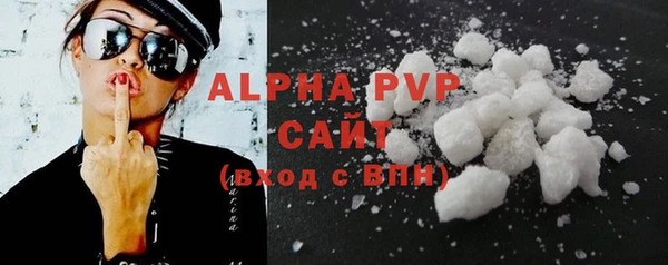 бутират Кодинск