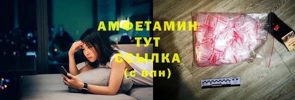 spice Козельск