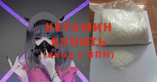 трава Козловка