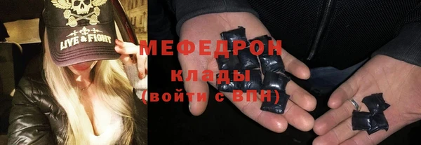 трава Козловка