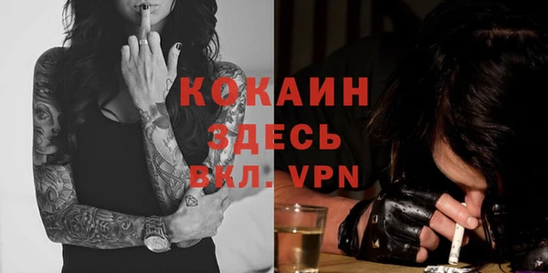 бутират Кодинск