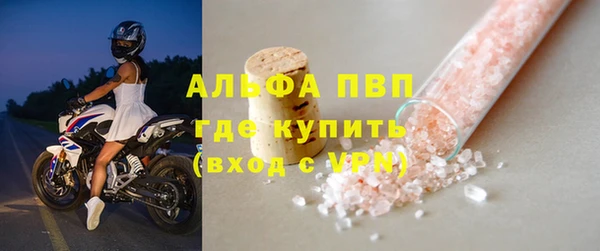 трава Козловка