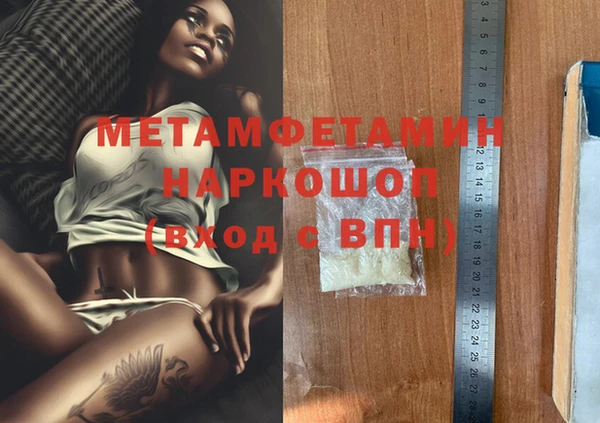 spice Козельск
