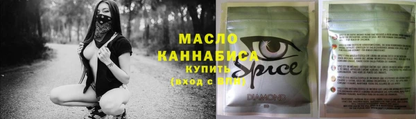 бутират Кодинск
