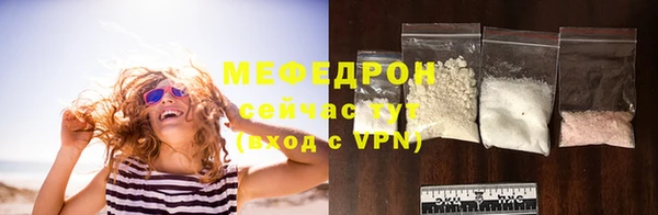 бутират Кодинск