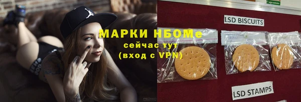 бутират Кодинск