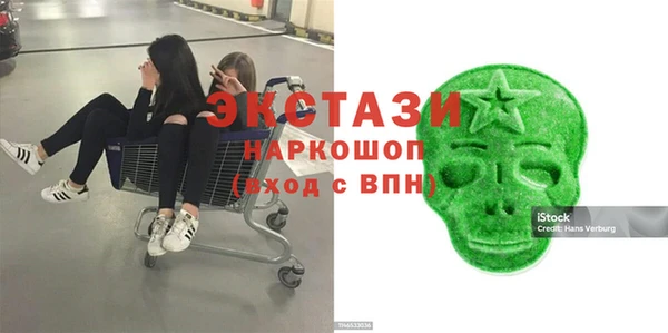 трава Козловка