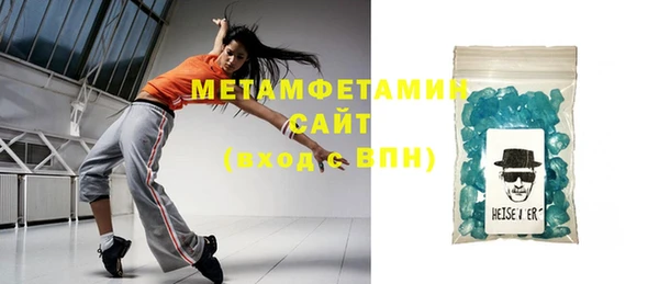 spice Козельск