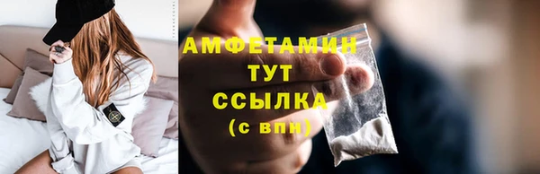 бутират Кодинск