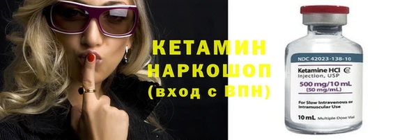 трава Козловка