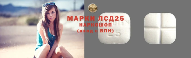трава Козловка