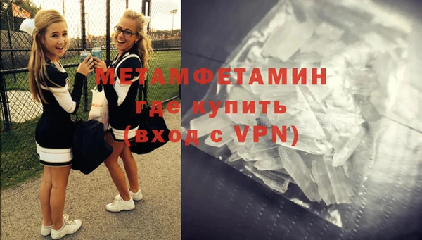 бутират Кодинск