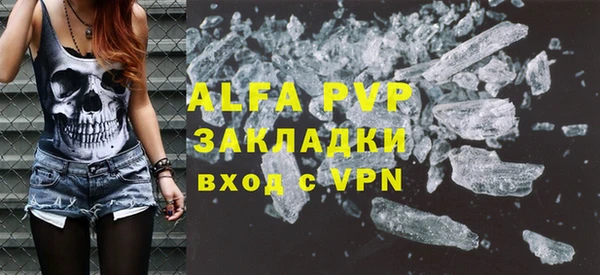 трава Козловка