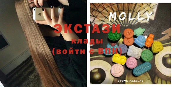 трава Козловка