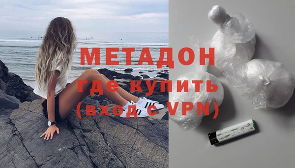 трава Козловка