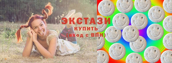 трава Козловка
