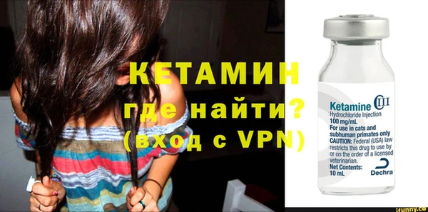 spice Козельск