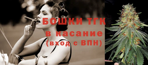 бутират Кодинск