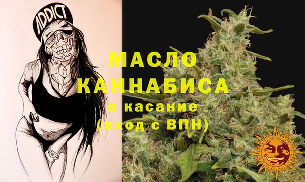 трава Козловка