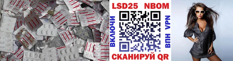 Купить закладки  Заозёрный  ЛСД экстази кислота 